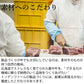 北海道トンデンファーム 骨付きソーセージ（400ｇ）