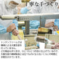 北海道トンデンファーム 骨付きソーセージ（400ｇ）